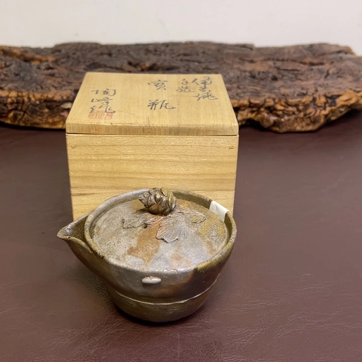 备前烧作品初代陶峰，冲线