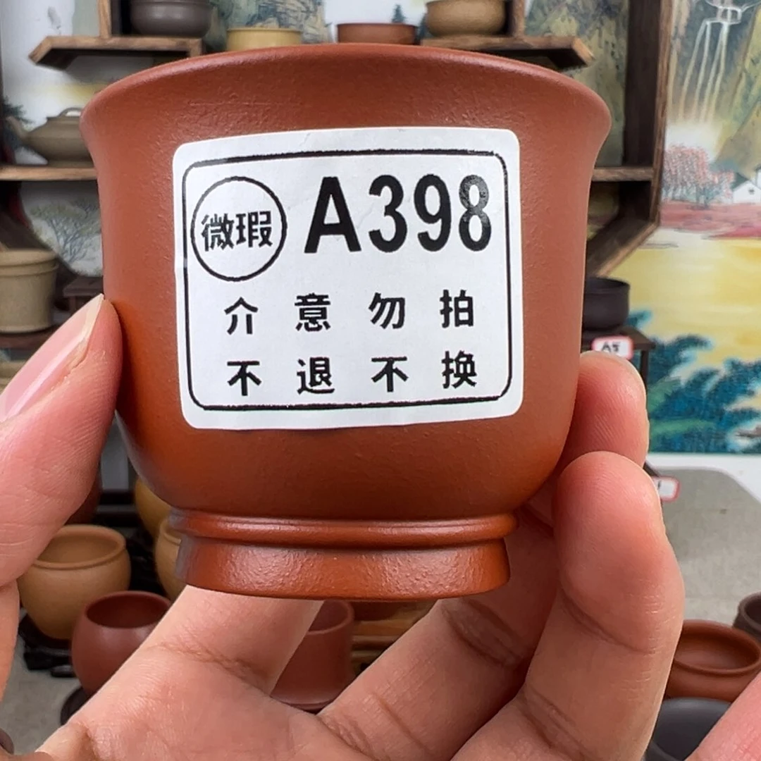 紫砂茶杯拙器甄选，纯原本矿。