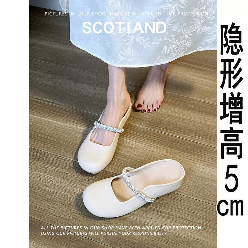 包头凉拖鞋女外穿2025新款圆头内增高玛丽珍半拖鞋女浅口单鞋小码