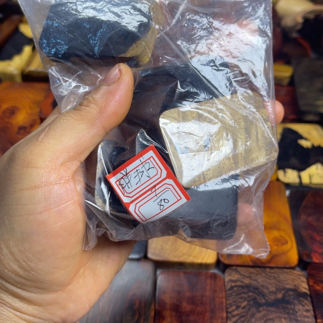 ****球木紫光檀牌子