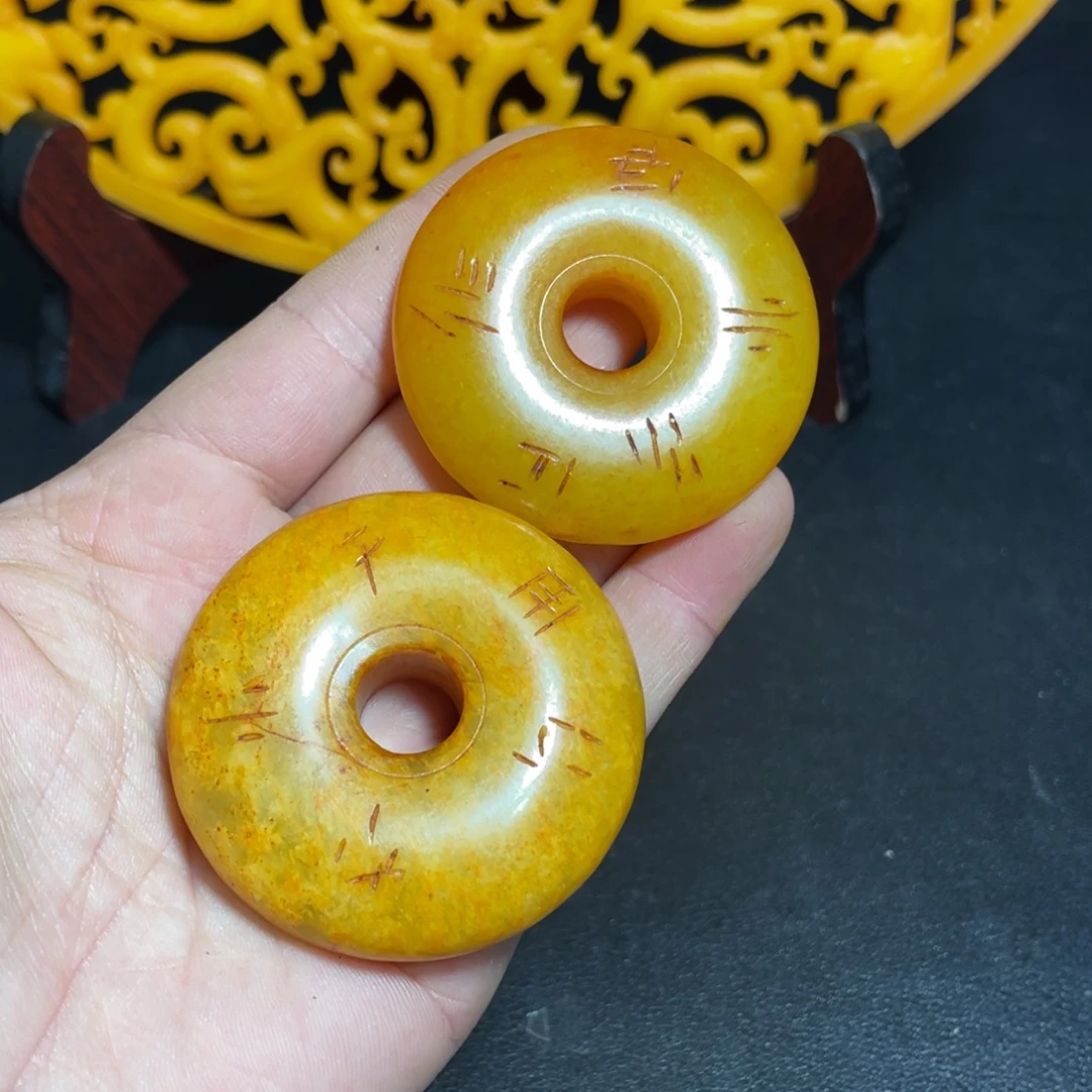 官方链接放心下单11