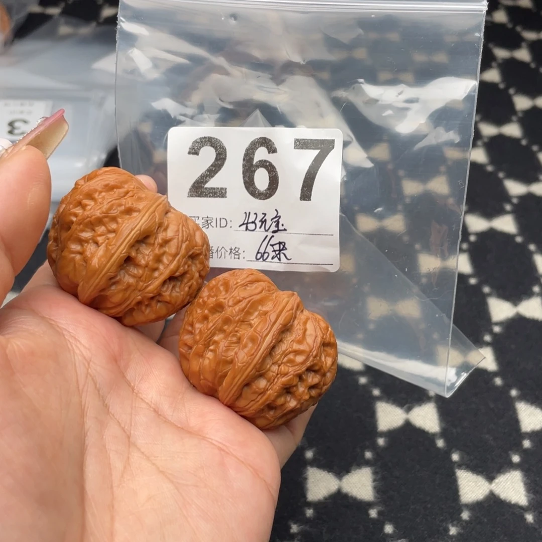 文玩核桃把件L*g43尺寸元宝