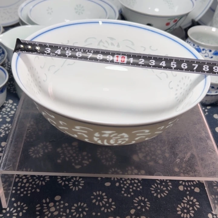 7寸素玲珑雕刻福字面碗