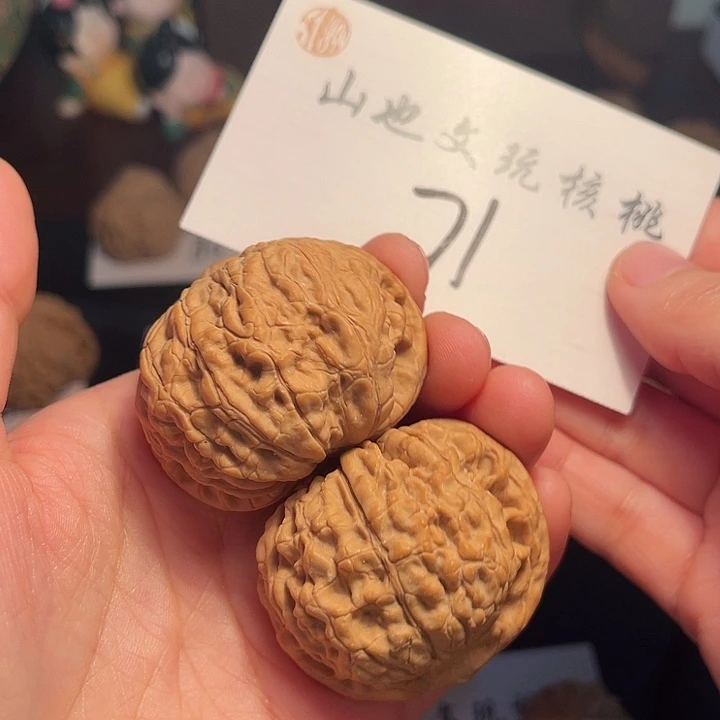 把件桃核全品官帽48尺71号