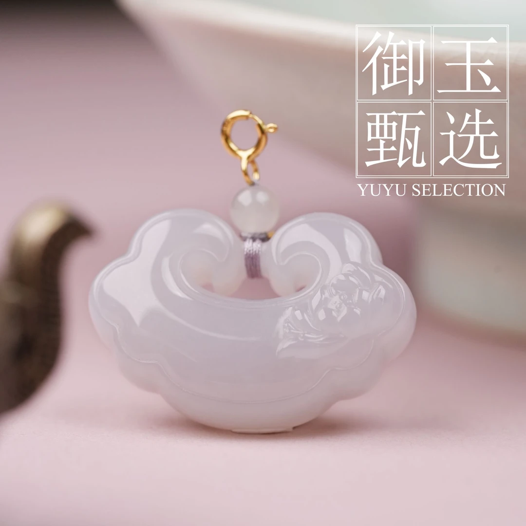 【柳烟】和田玉烟紫中号如意锁仙女紫吊坠 典雅高贵 珠宝伊玲推荐