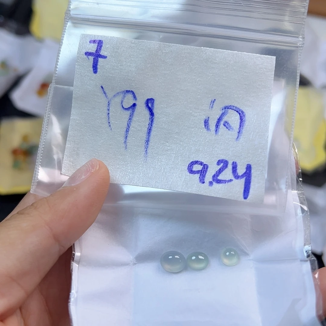 【闪购商品】未镶嵌定制翡翠