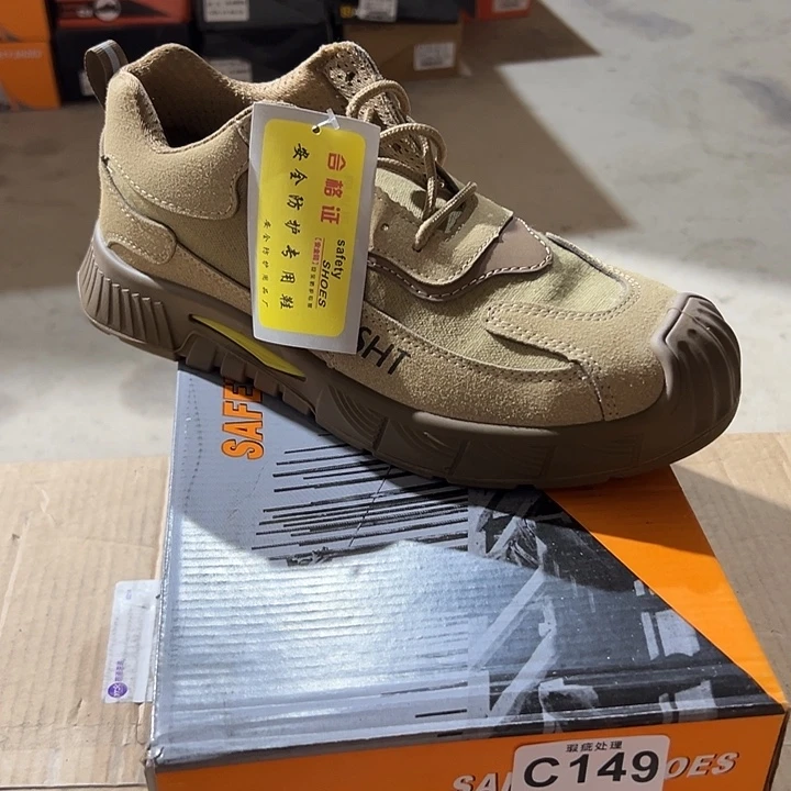 编码149号。45码微瑕防砸防刺劳保鞋