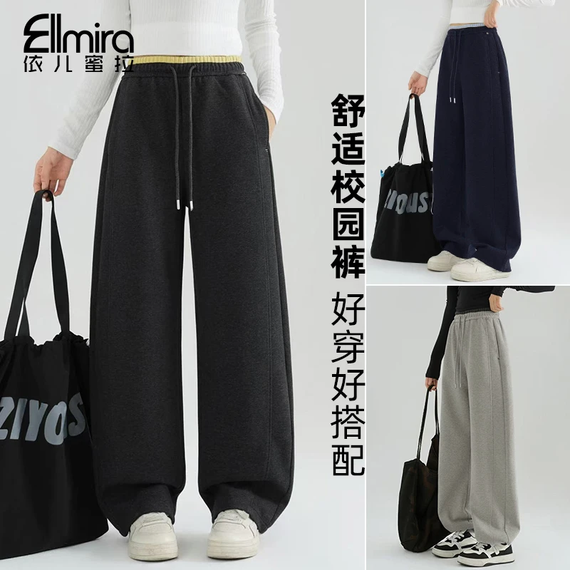 【二店】9522~9624女童休闲裤秋冬运动裤休闲宽松洋气女大童裤子潮