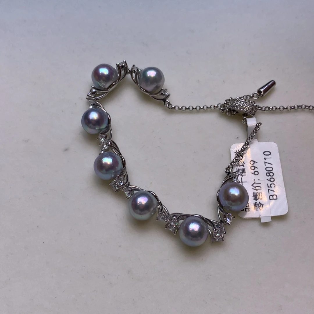 未镶嵌手链海水珍珠