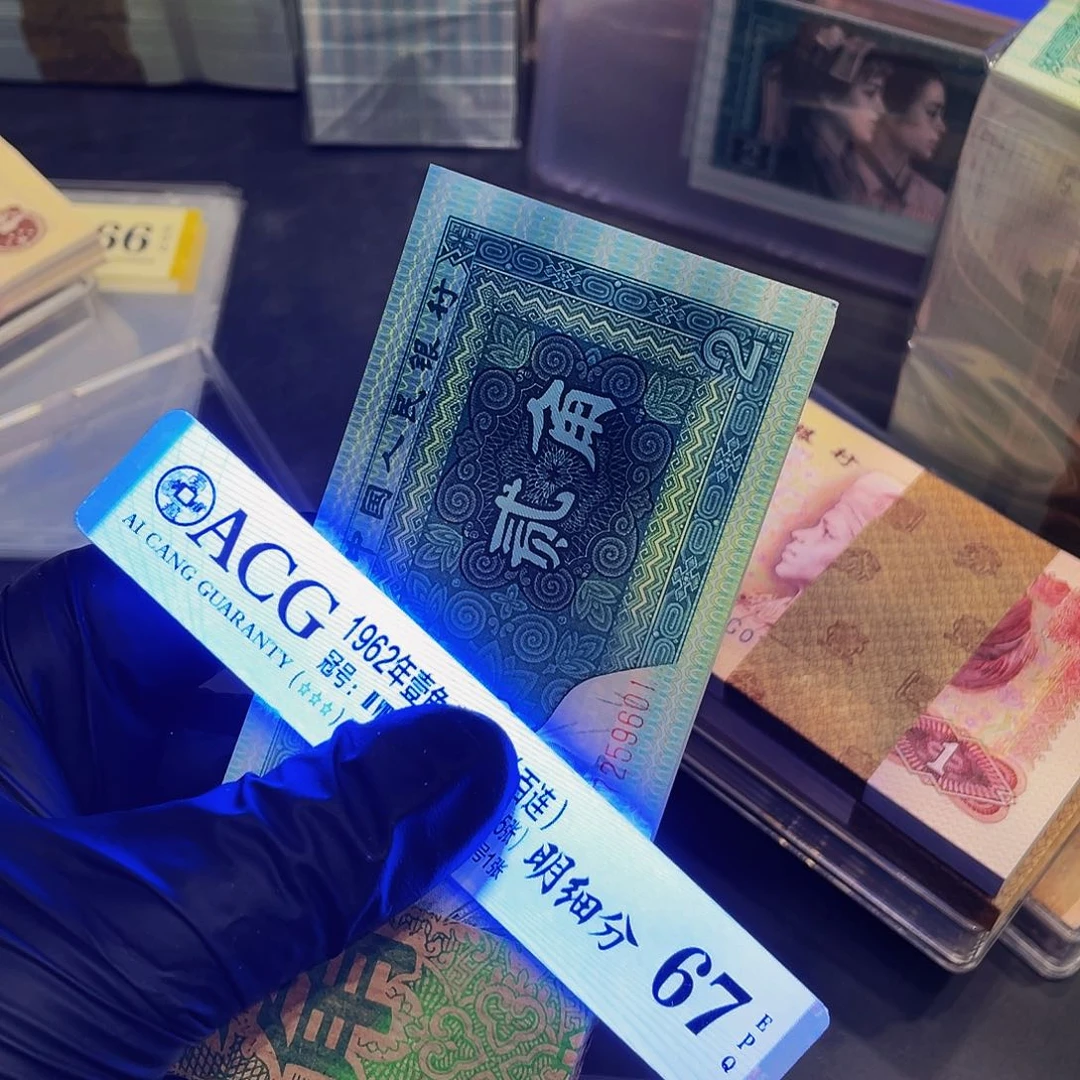 流****）8002一刀一刀一刀尾号9601