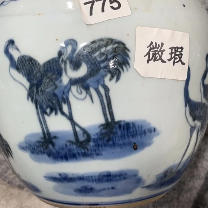 摆件景德镇陶瓷艺术品