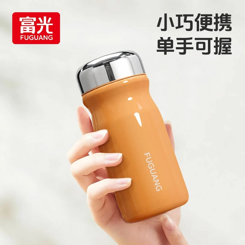富光女士高颜值水杯2025新款咖啡随行杯户外保温水杯316