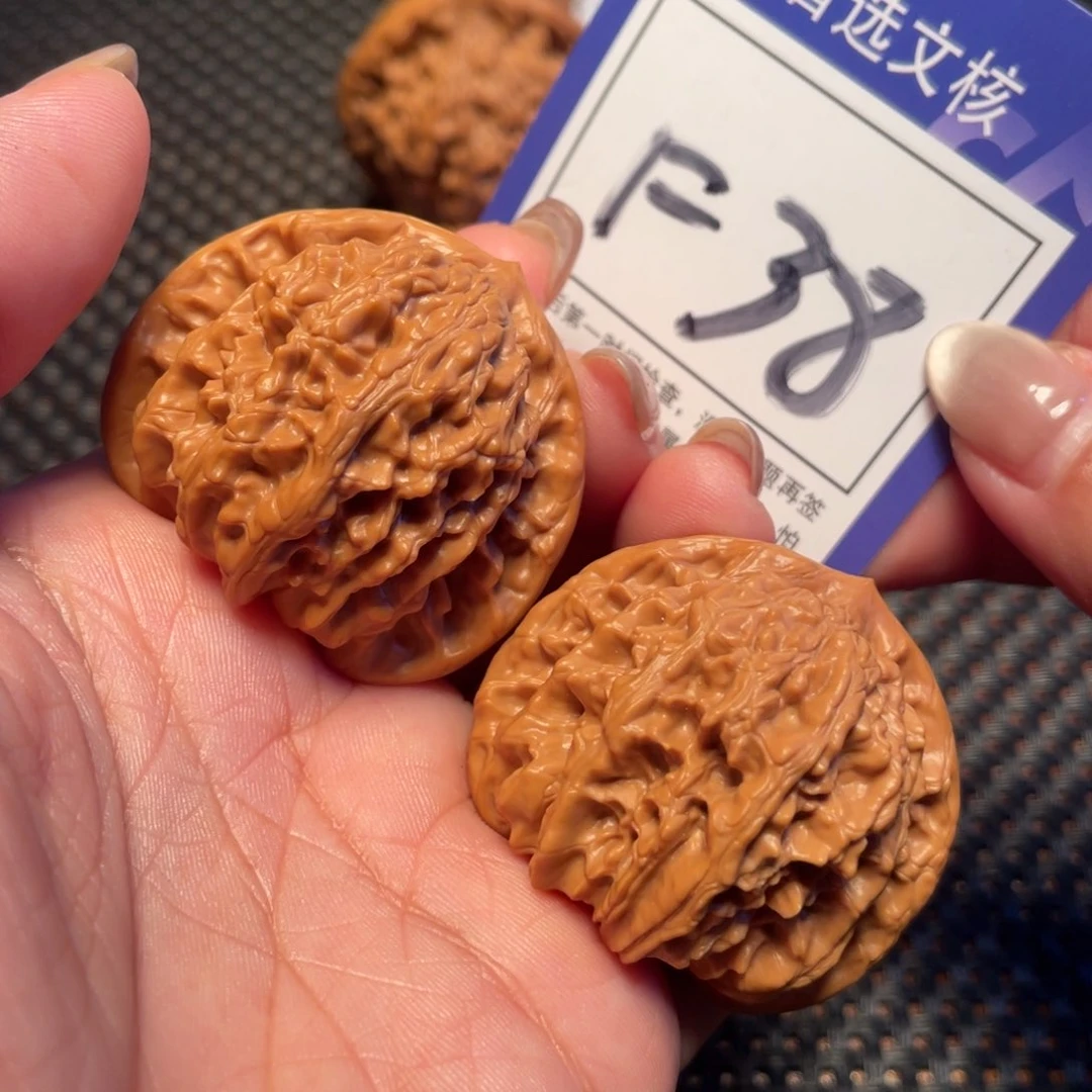 文玩核桃吊坠38号霞云岭41