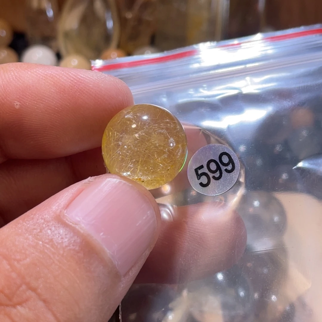 黑***配手链未镶嵌发晶发晶