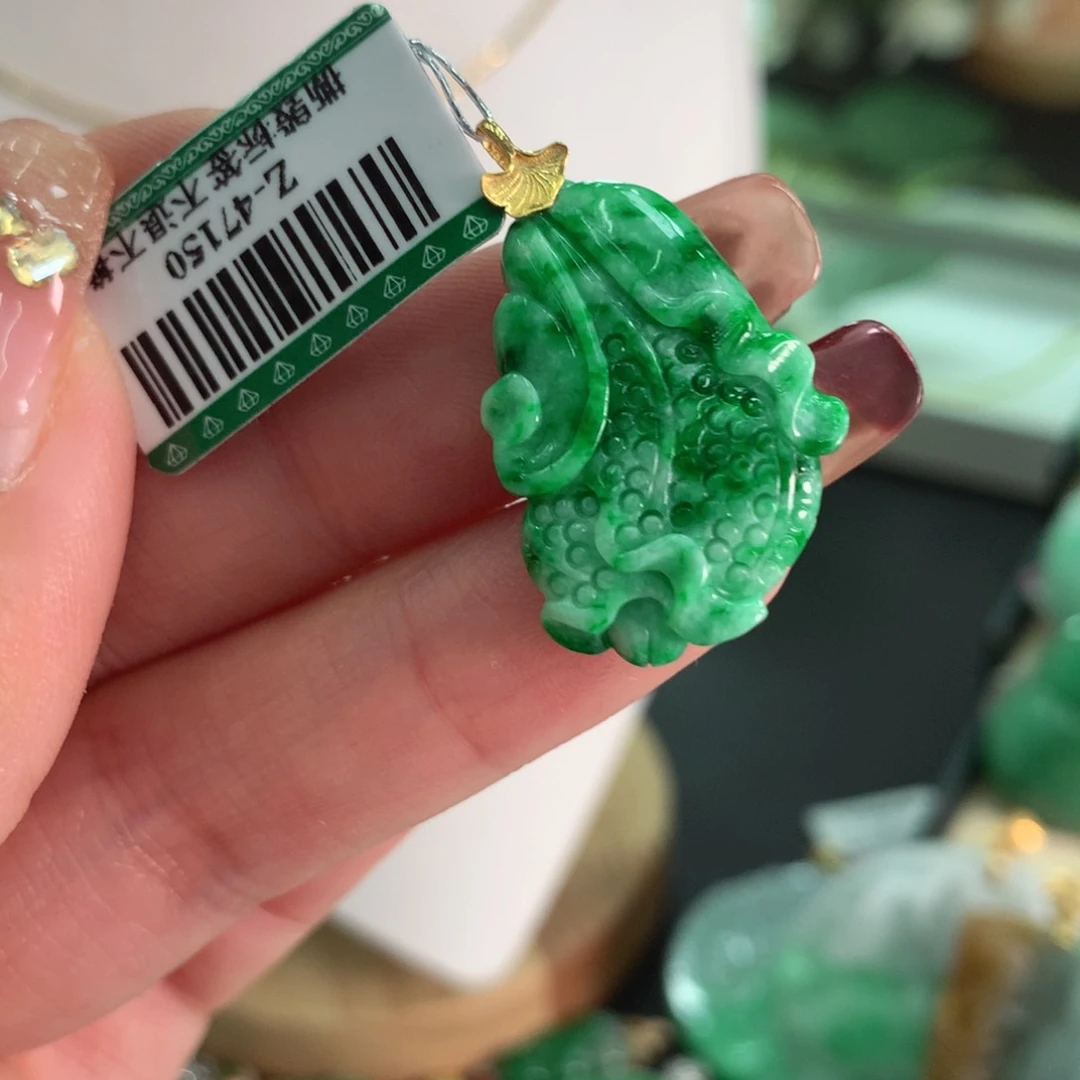 翡翠吊坠(不含链)18K金镶嵌