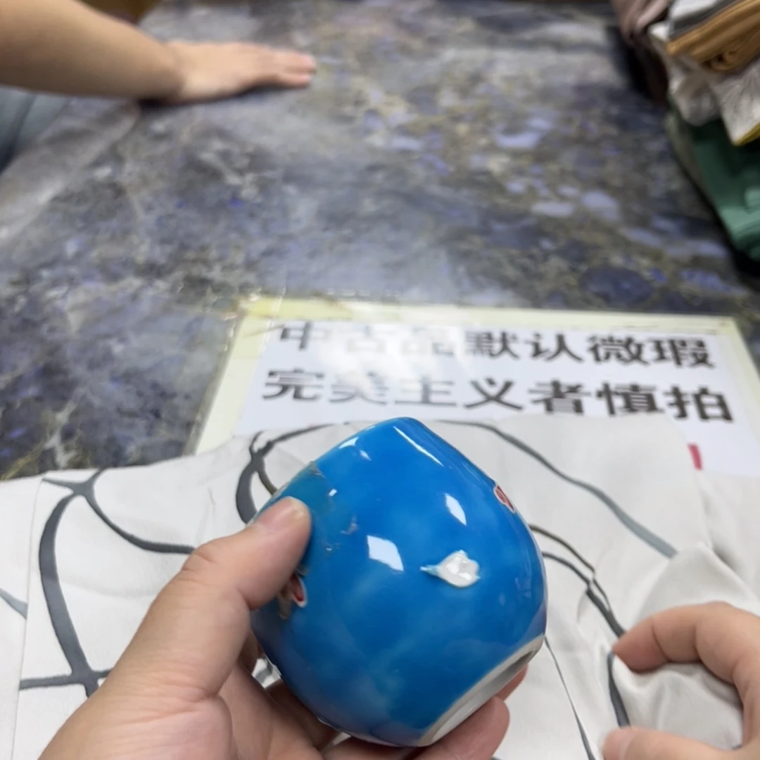 【闪购商品】葳**葳陶瓷马克杯带盖勺的
