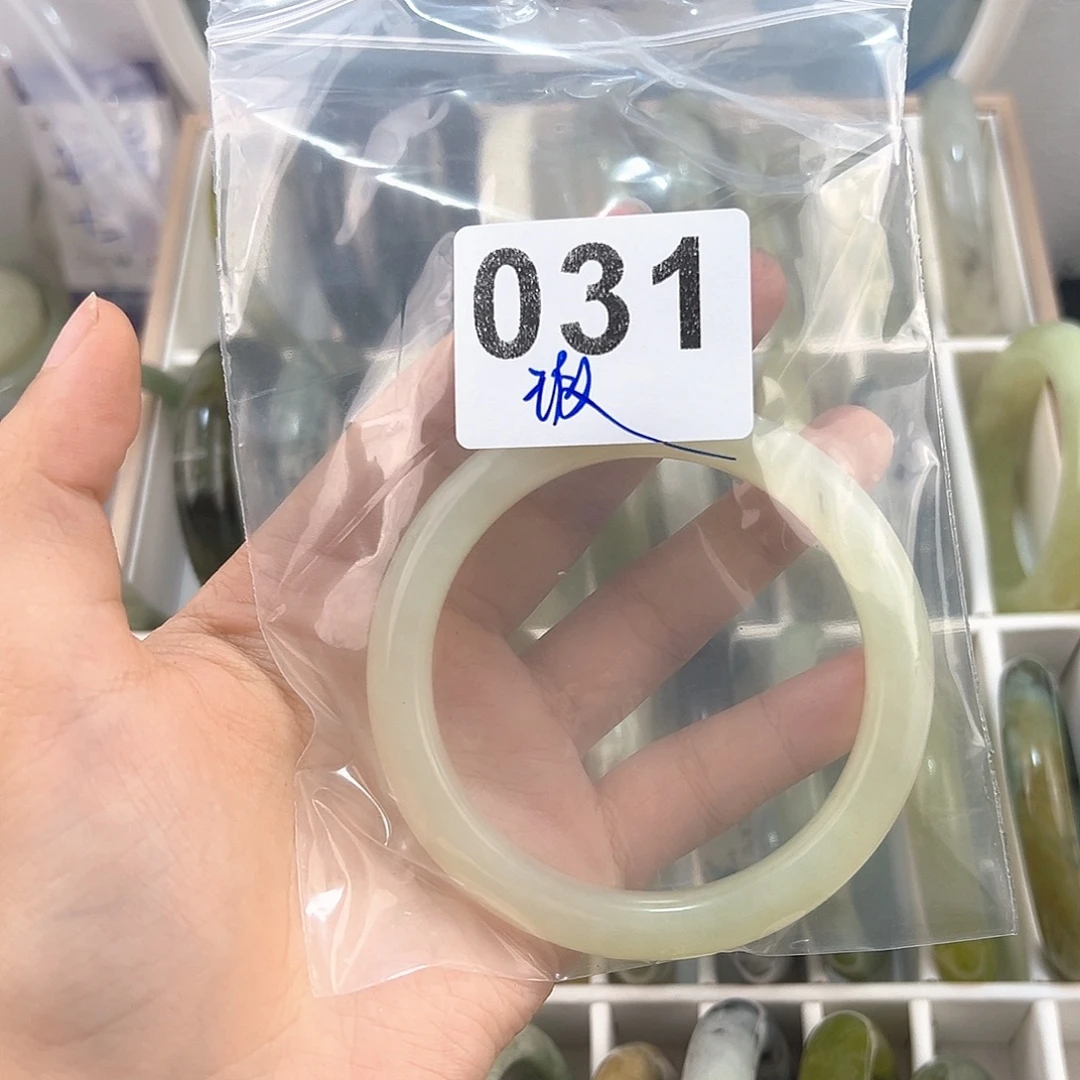 虫***吖蛇纹石玉未镶嵌手镯