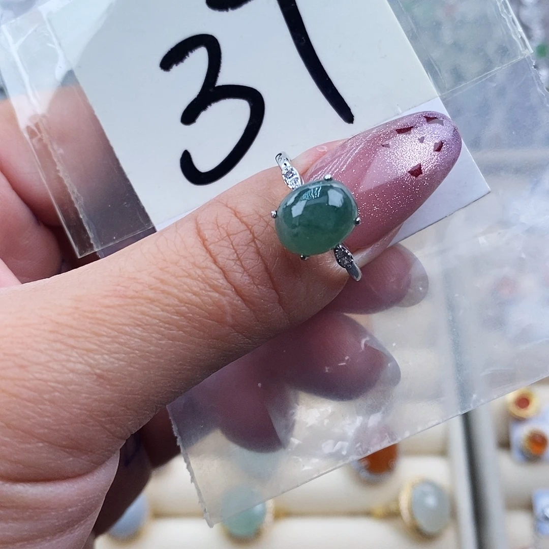 翡翠未镶嵌戒指缅甸