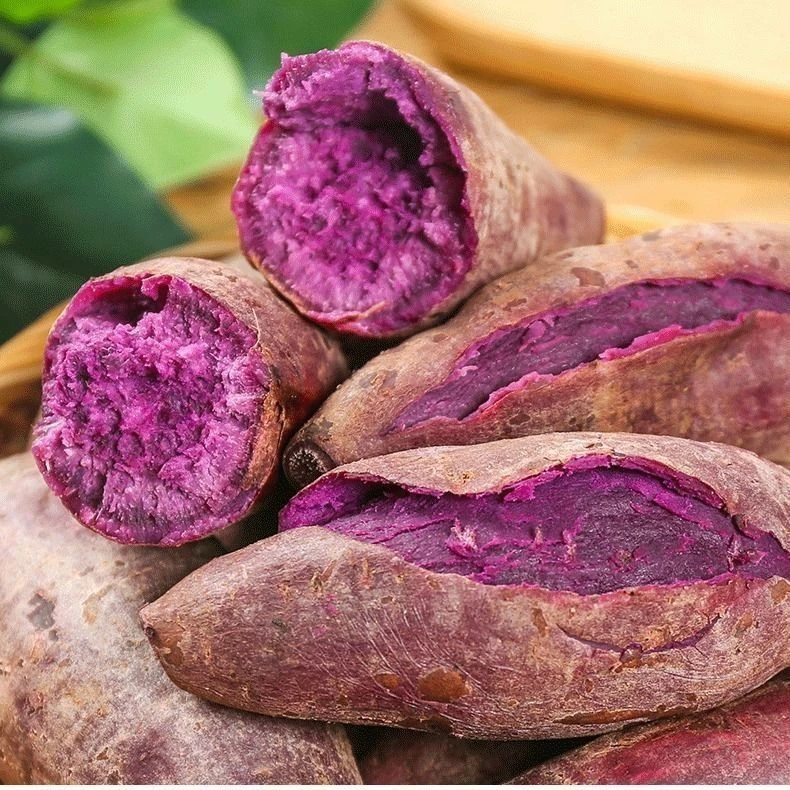 （紫薯专属）云南紫薯