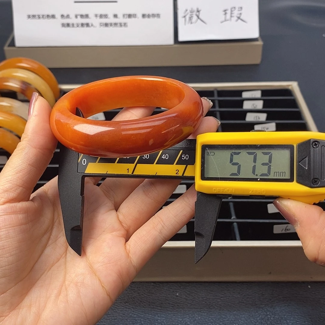 未镶嵌石英质玉（黄龙玉）手镯127号茄子山金沙老油红如血黄龙