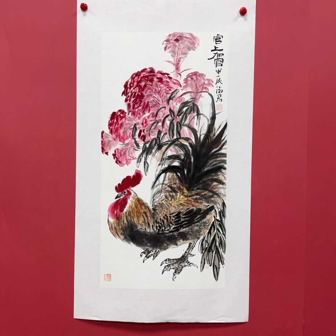 国画国画作品集一个由