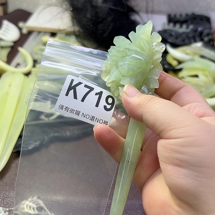 幸***运合金蛇纹石玉发饰