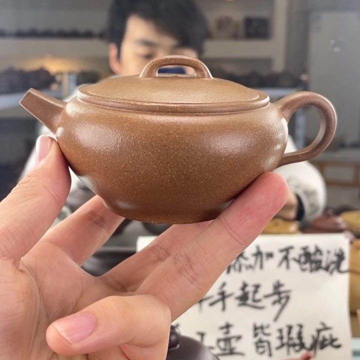 紫砂茶壶180cc黄降坡茶壶