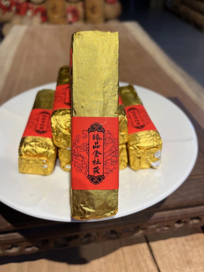 【臻品金杜茯】2010年 臻品金杜小金条 “植物黄金 ”杜仲茯砖茶