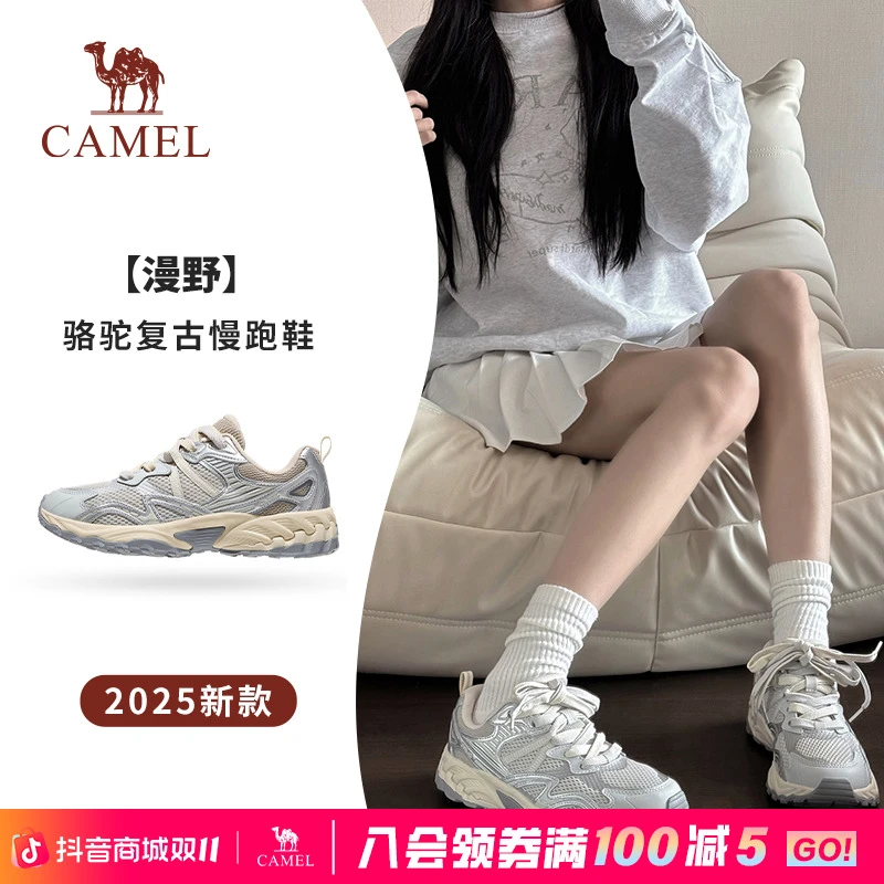 【漫野】骆驼户外慢跑鞋2025新款秋季运动情侣网面复古跑鞋轻便女鞋