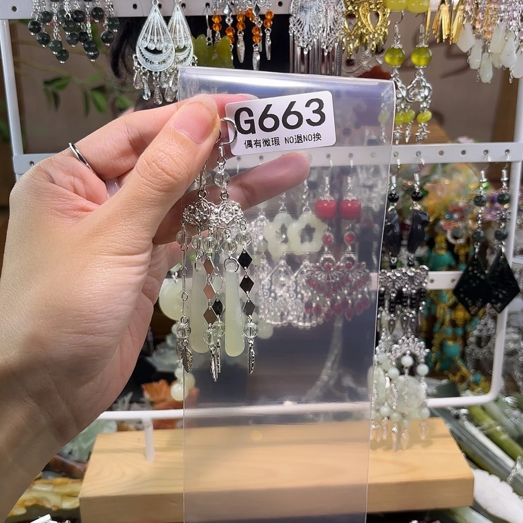 泽***制蛇纹石玉合金发饰