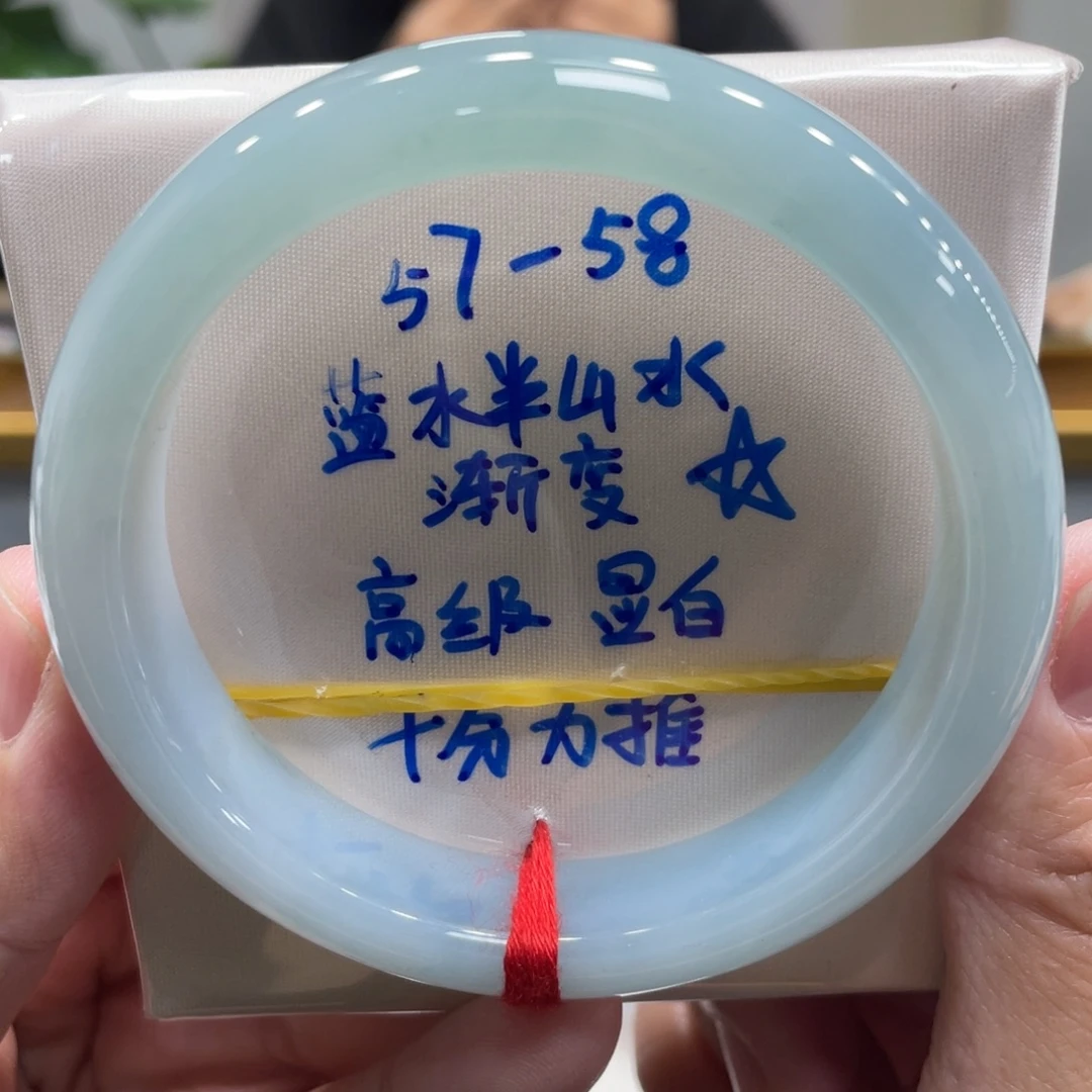 翡翠未镶嵌手镯翡翠