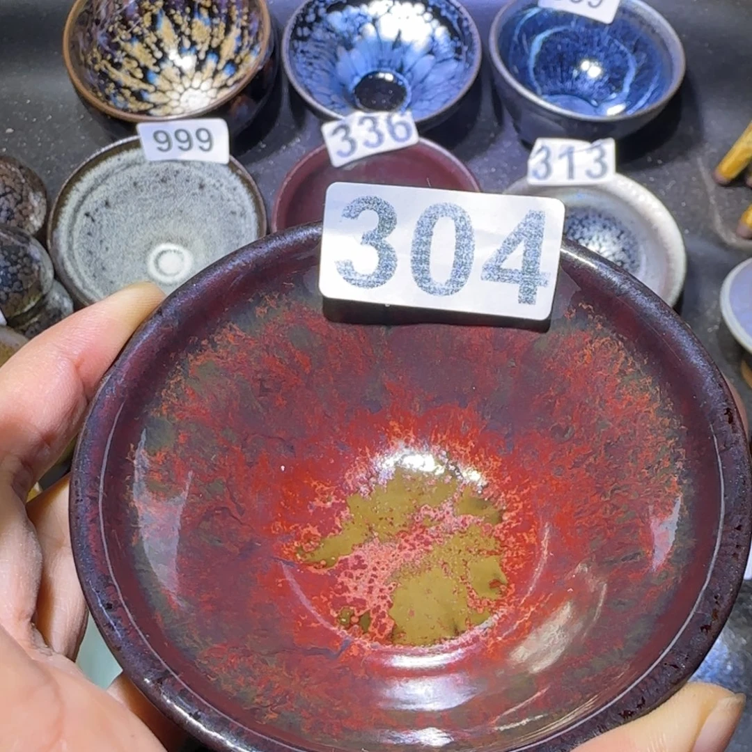 茶盏福建盏茶器玉兰