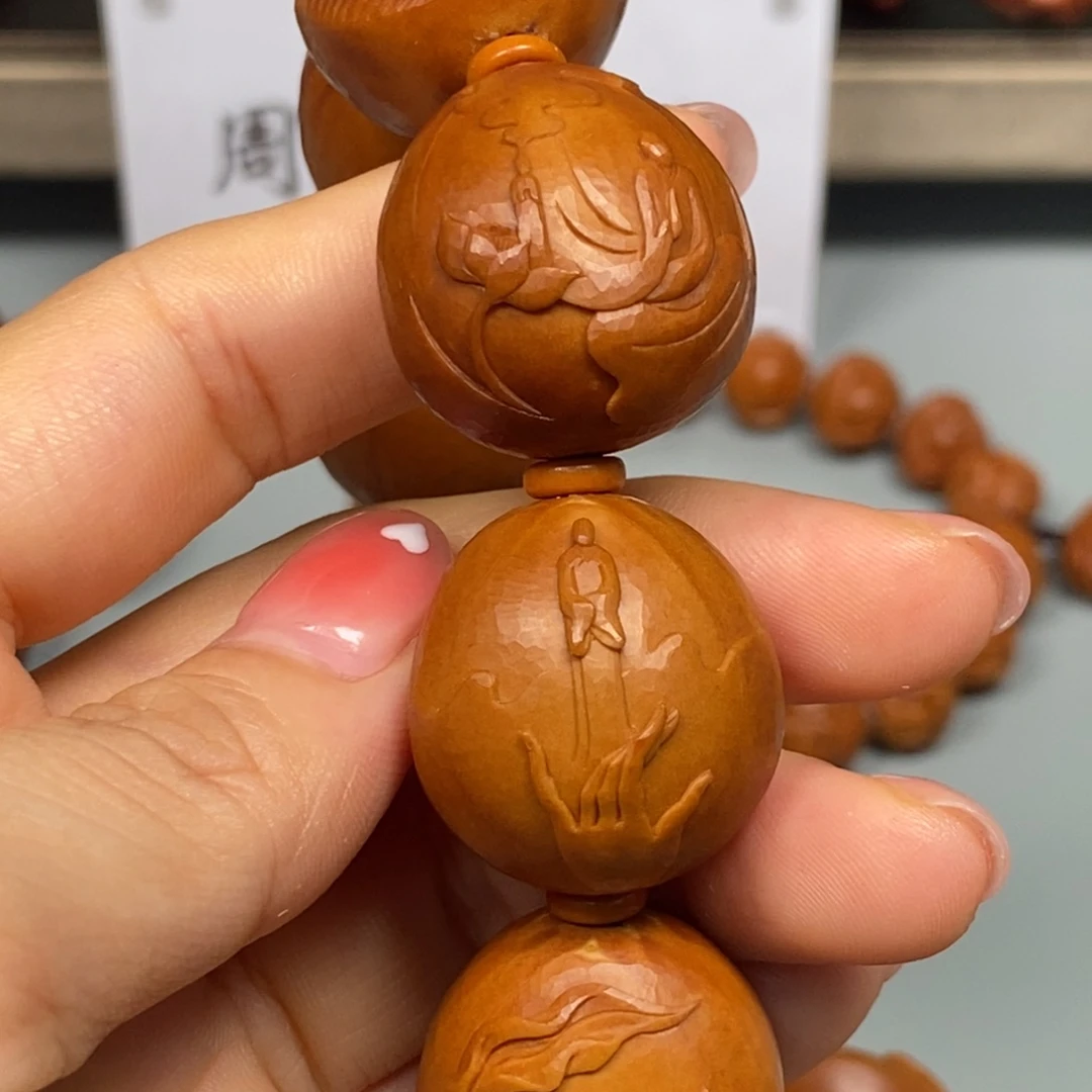手串/手链橄榄核无相佛
