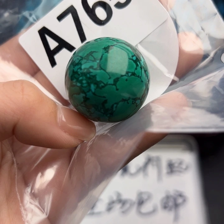 湖北十堰矿区精品配珠