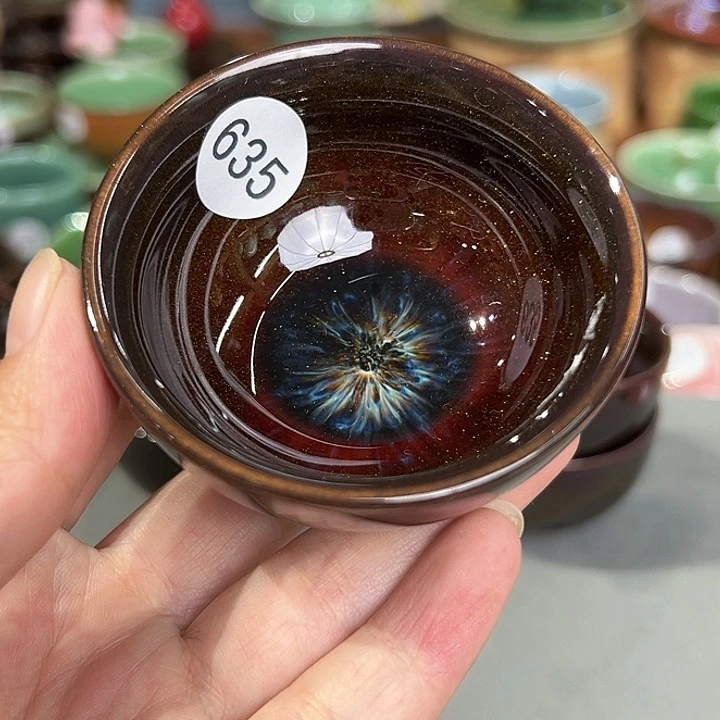 龙泉敬悦青瓷品茗杯