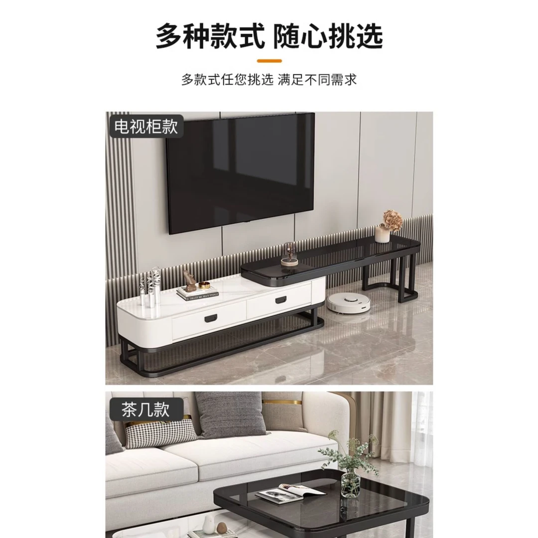 【可伸缩设计】方形茶几客厅家用小户型现代亮面岩板轻奢网红玻璃