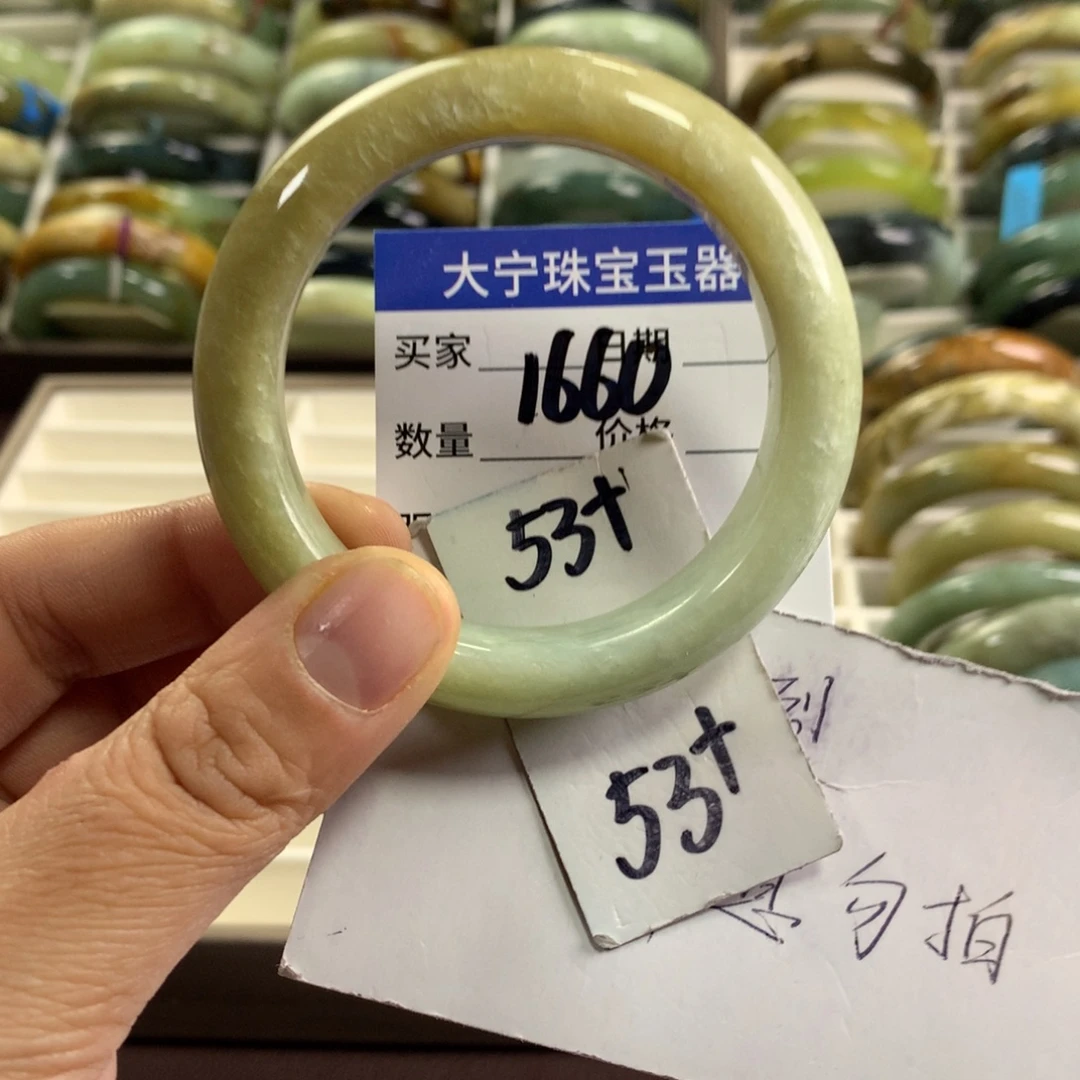 蛇纹石玉未镶嵌手镯1660