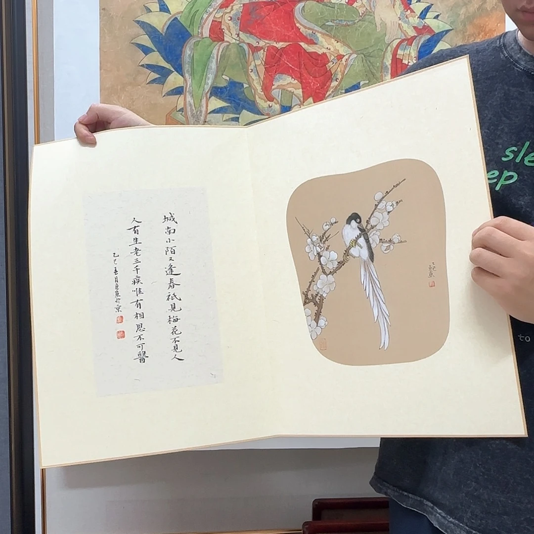 书法胡东东作品分享
