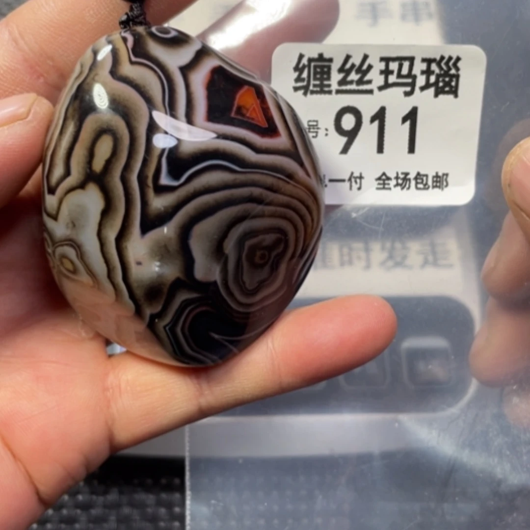 【闪购商品】未镶嵌颈饰玛瑙/玉髓