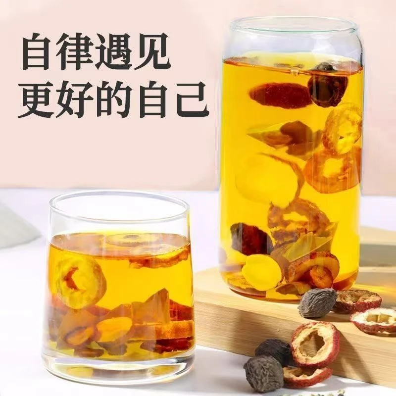 【浙江中医院同款】（拍1发3）乌梅汤2.0乌梅荷叶饮养生茶旗舰正品店