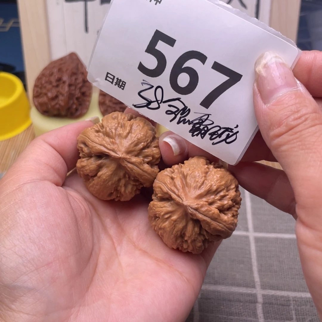 把件文玩核桃567号38全品霸王龙