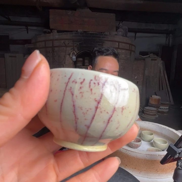 牛家钧窑牛自恒老师钧瓷杯