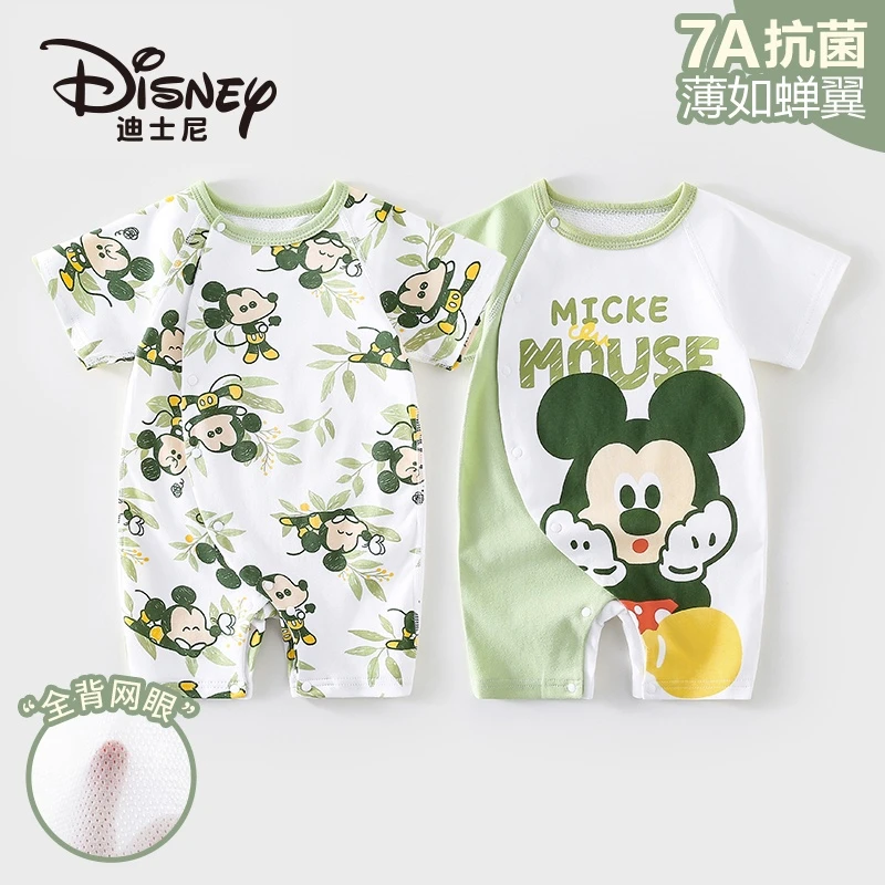 Disney/迪士尼纯棉短袖连体衣新生儿抗菌薄透气哈衣婴儿衣服2件装