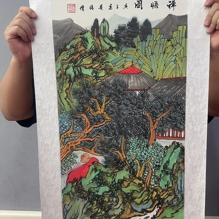 国画我是一只小小鸟地域鬼的人生