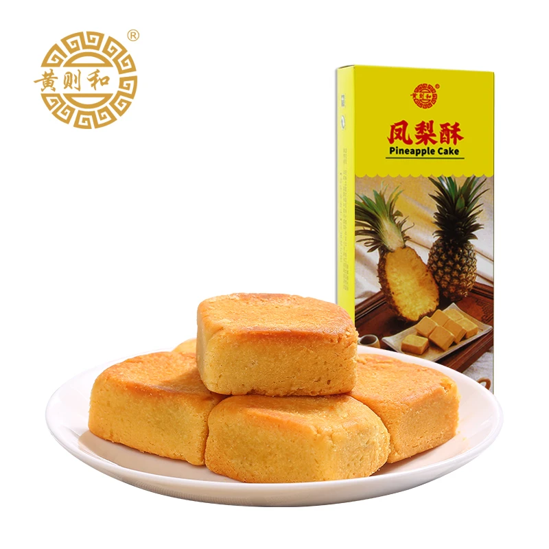 黄则和厦门特产凤梨酥休闲零食小吃伴手礼礼盒三盒老式手工点心