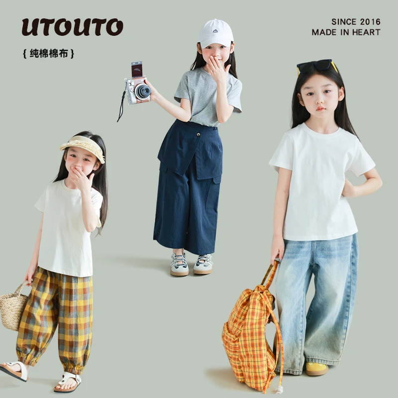 utouto大耳象女童纯色T恤2025夏季新款儿童2501066