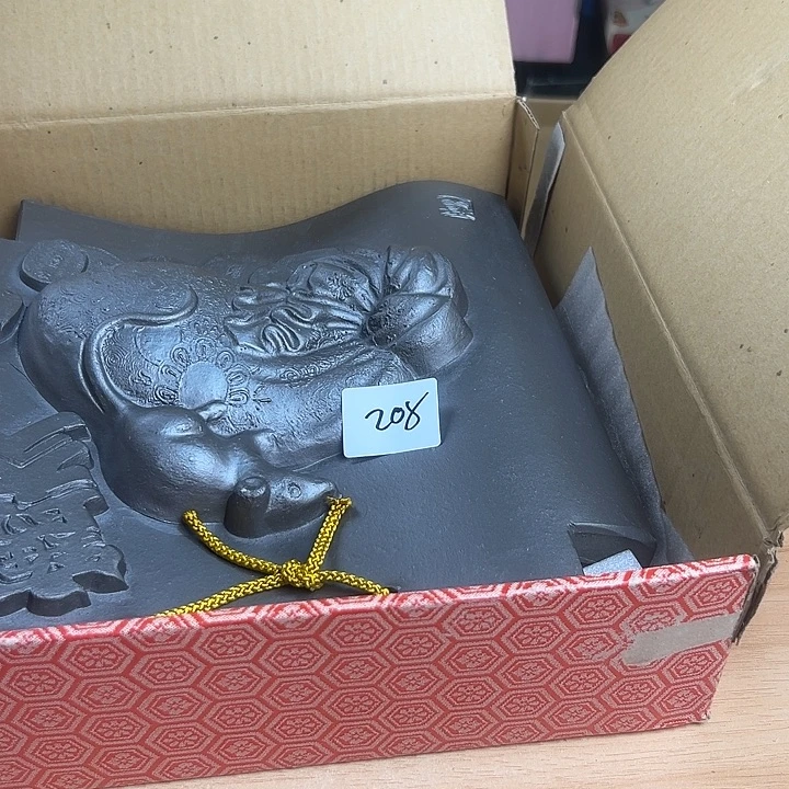 瓷片5536665555555999