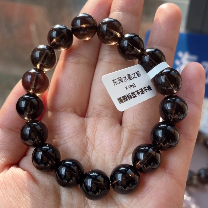 水晶手串未镶嵌基本纯净体茶晶