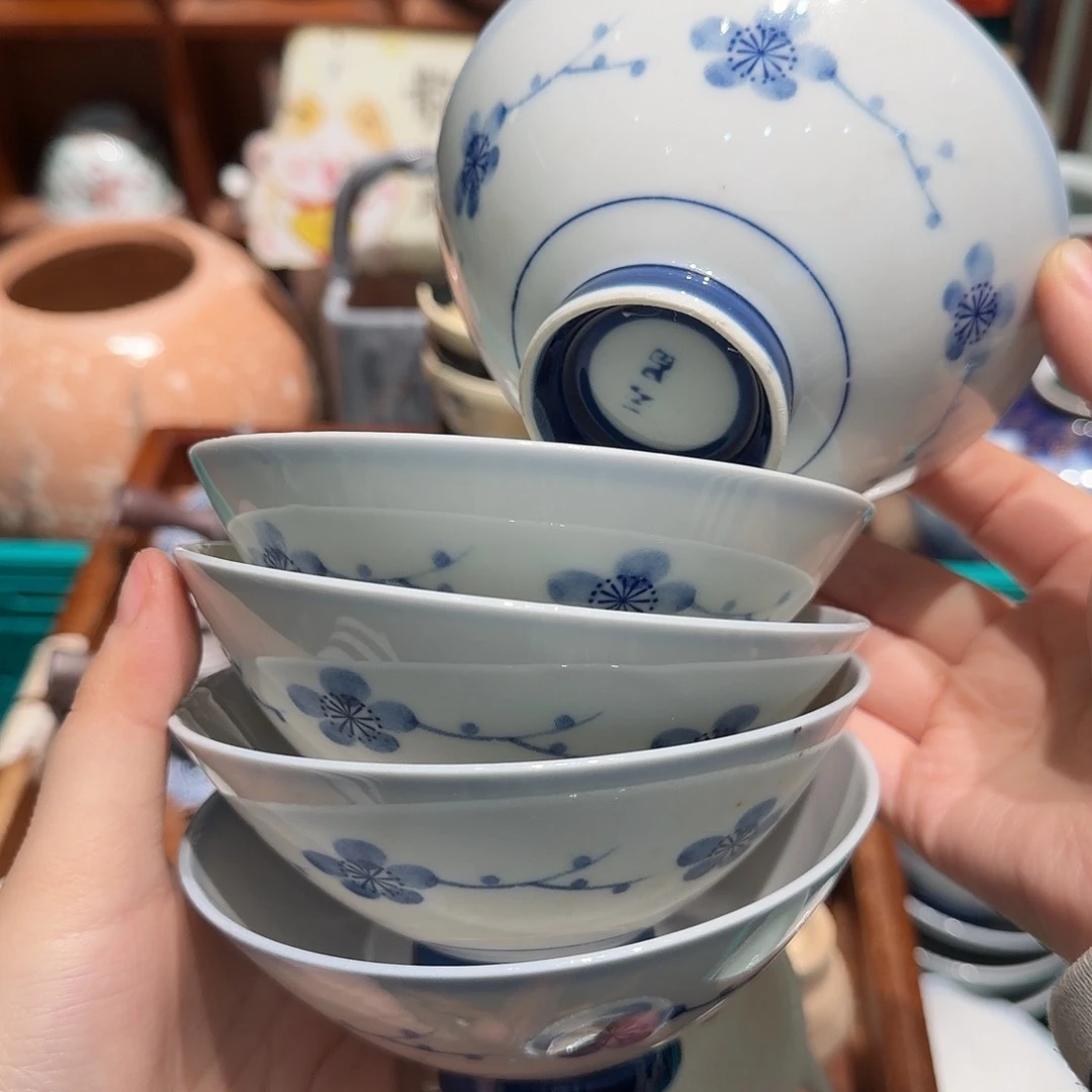 瓷片五十包邮 非全新