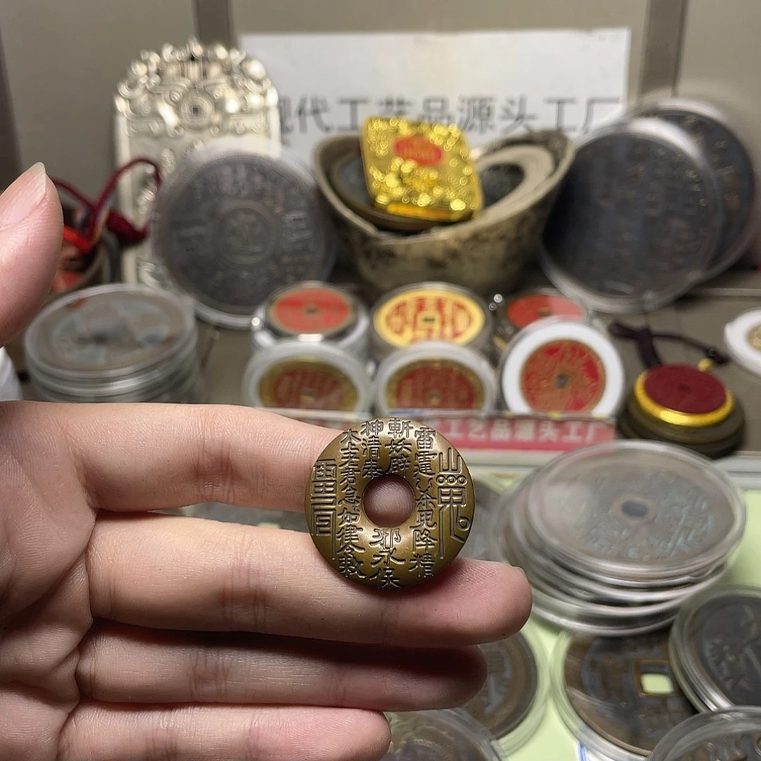 铜一物一拍 现场下单